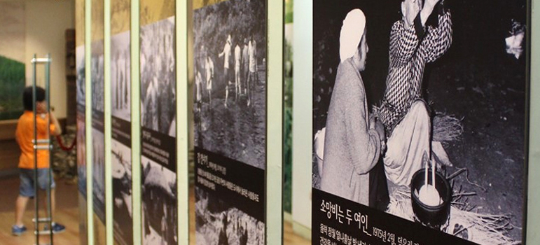 Daecheong Dam Aquatic Culture Exhibition Hall image3