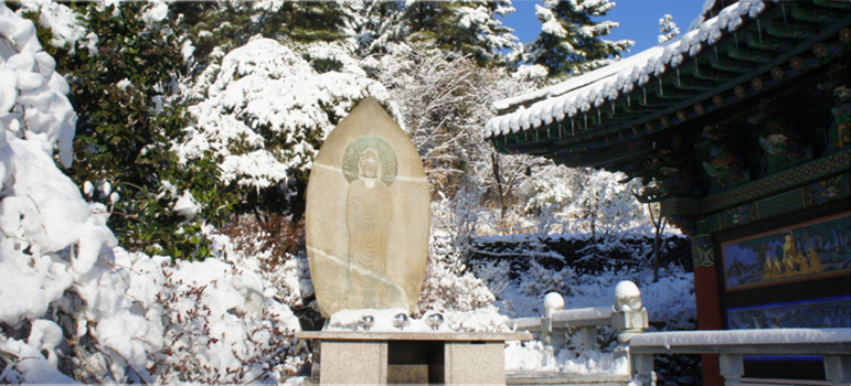 Yonghwasa
