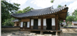 Dongchundang image1