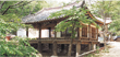Okryugak image2