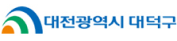 대전광역시 대덕구
