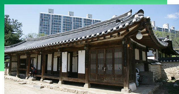 동춘당 종택 이미지1