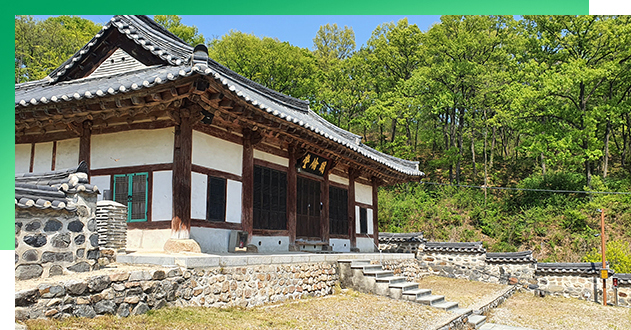 회덕향교(회덕향교대성전) 이미지1