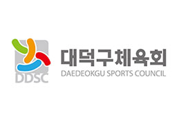 DDSC 대덕구체육회 DAEDEOKGU SPORTS COUNCIL