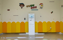 상상폴짝 놀이터